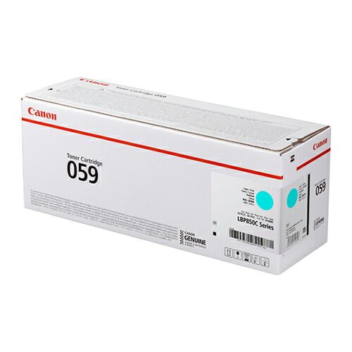 CANON トナーカートリッジ 059 シアン 純正品 5000枚 【代引不可】【送料無料（一部地域除く）】