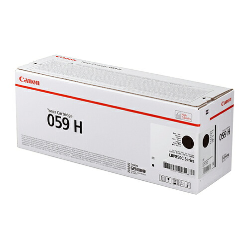 CANON トナーカートリッジ 059H ブラック 純正品 15500枚 【代引不可】【送料無料（一部地域除く）】｜よろずやマルシェ