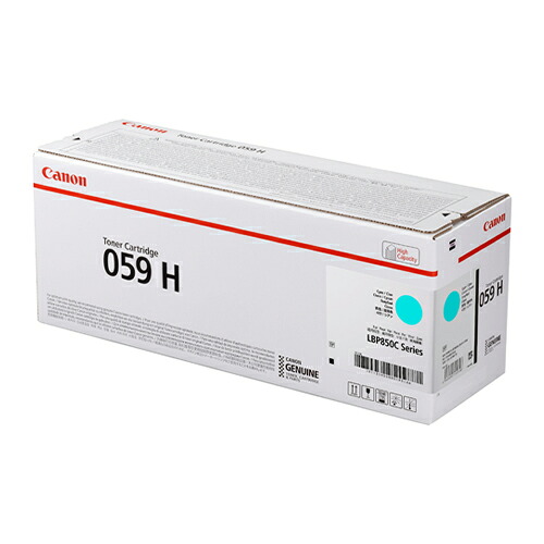 CANON トナーカートリッジ 059H シアン 文句無し品 13500枚 【代引不可】【貨物輸送無料（構成要素地区除く）】 パソコン・周辺機器-プリンター・FAX用インク-トナー