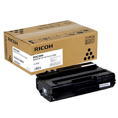 RICOH SPトナー 2300 純正品 2000枚 【代引不可】【送料無料（一部地域除く）】