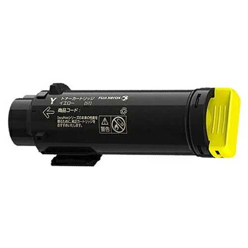富士フイルム 完全無欠 トナーカートリッジ CT202731 黄色 2000枚『代引不可』『貨物輸送無料（構成要素一画除く）』