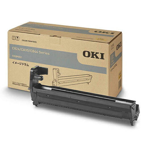 OKI DR-C3BY ドラム イエロー 純正品 30000枚 【代引不可】【送料無料（一部地域除く）】