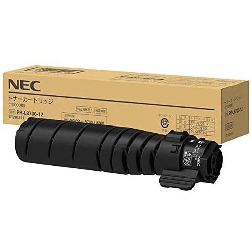 NEC トナーカートリッジ PR-L8700-12 文句無し品 15000枚『代引不可』『貨物輸送無料（構成要素地区除く）』 PCサプライ・消耗品-トナー
