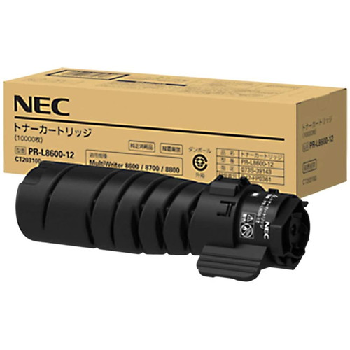 NEC トナーカートリッジ PR-L8600-12 純正品 10000枚 『代引不可』『送料無料(一部地域除く)』