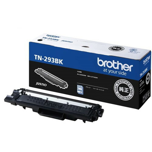 BROTHER トナーカートリッジ TN-293BK ブラック 純正品 3000枚 【代引不可】【送料無料（一部地域除く）】