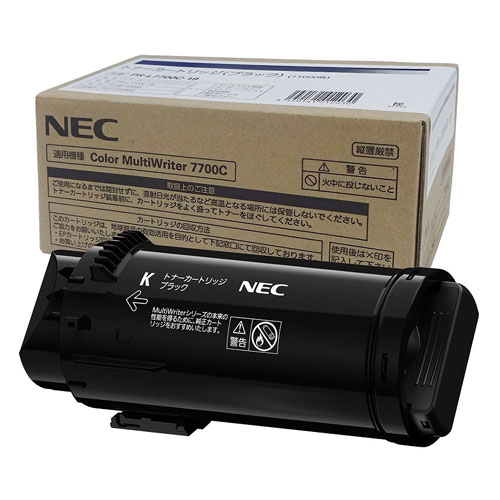 NEC トナーカートリッジ PR-L7700C-19 完全無欠品 大電気容量 黒いこと 11000枚 エヌイーシー トナー 印刷工用トナー 完全無欠 印刷工用『代引不可』『貨物輸送無料（構成成分地方除く）』