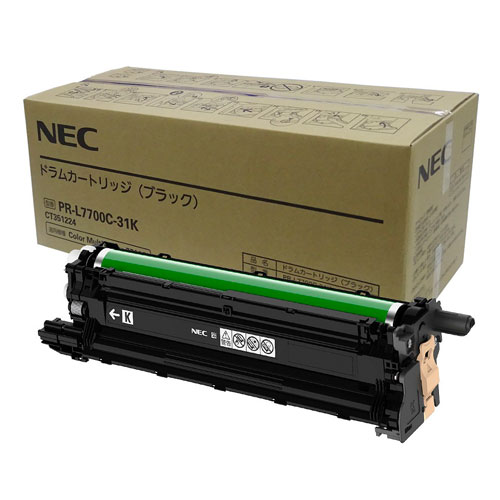 NEC ドラムカートリッジ PR-L7700C-31K 純正品 ブラック 60000枚 エヌイーシー ドラム プリンタ用ドラム 純正 プリンタ用 『代引不可』『送料無料（一部地域除く）』