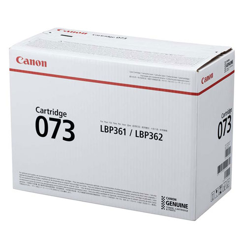 CANON トナーカートリッジ 073 純正品 27000枚 キヤノン トナー トナーカートリッジ 純正 プリンタ用トナー『代引不可』『送料無料（一部地域除く）』｜よろずやマルシェ
