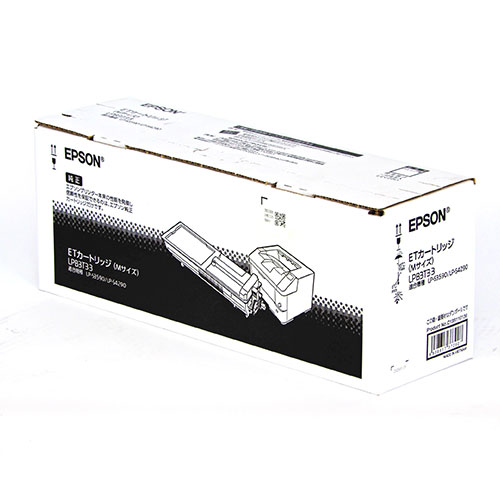 EPSON 純正 トナー ETカートリッジ LPB3T33『代引不可』 『送料無料（一部地域除く）』