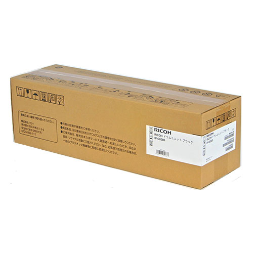 RICOH 完全無欠 膜鳴楽器社会的単位 IP C8500 黒いこと『代引不可』『貨物輸送無料（構成要素一画除く）』