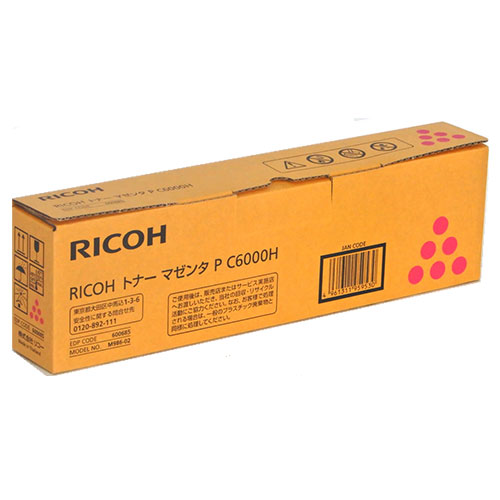 RICOH 純正 トナー P C6000H マゼンタ『代引不可』 『送料無料（一部地域除く）』