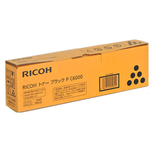 RICOH 純正 トナー P C6000 ブラック『代引不可』 『送料無料（一部地域除く）』