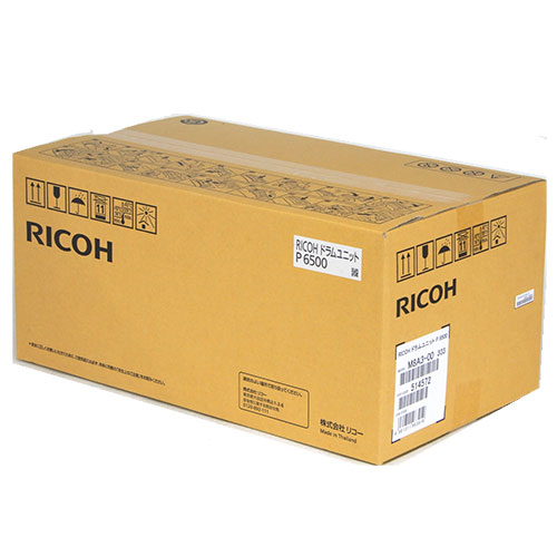 RICOH 純正 ドラムユニット P6500『代引不可』 『送料無料（一部地域除く）』