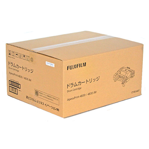 富士フイルム 純正 ドラムカートリッジ CT351407『代引不可』 『送料無料（一部地域除く）』