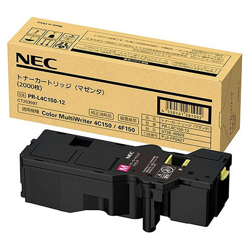 NEC 純正 トナーカートリッジ PR-L4C150-12 マゼンタ『代引不可』 『送料無料（一部地域除く）』