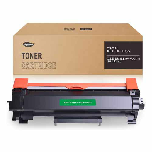 楽天市場】富士ゼロックス CT351110 ドラム ブラック 純正品