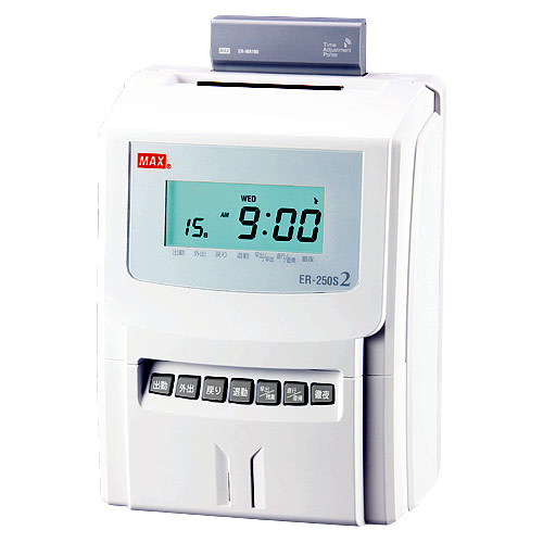 マックス MAX 電子タイムレコーダー ホワイト ER-250S2『返品不可』『個人宅配送不可』『代引不可』『送料無料(一部地域除く)』|よろずやマルシェ