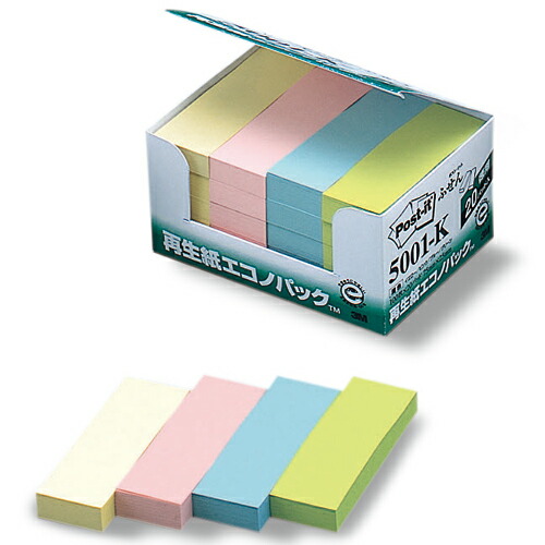Post-it エコパックノート75mm x 75mm 1000枚入り９箱セット ポスト・イット® エコノパック™ ノート 再生紙 6541-Y, イエロー, 75