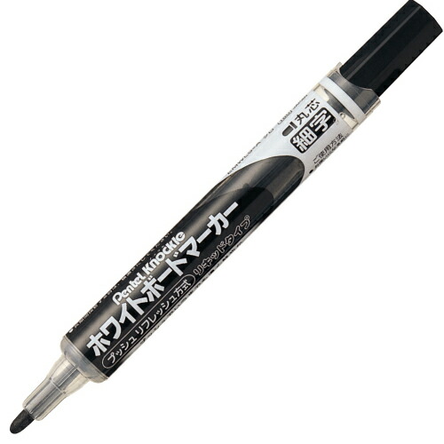 楽天市場】マグネット付きホワイトボード消し : よろずやマルシェ