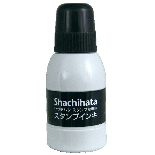 楽天市場】三菱鉛筆 プロッキー 水性マーカー 黒 1本 : よろずやマルシェ