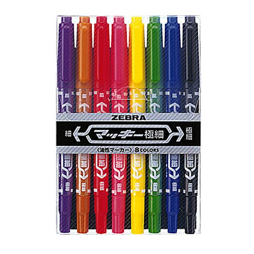 楽天市場】三菱鉛筆 プロッキー 水性マーカー 黒 1本 : よろずやマルシェ