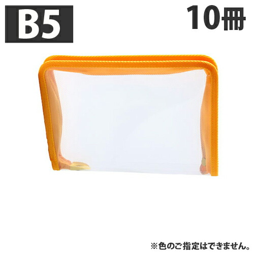 1m3526-10_1.jpg 1m3526-10_1.jpg