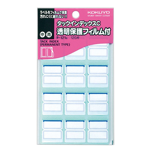 KOKUYOタックインデックスC透明保護フィルム中23×29mm青120片タ-121B