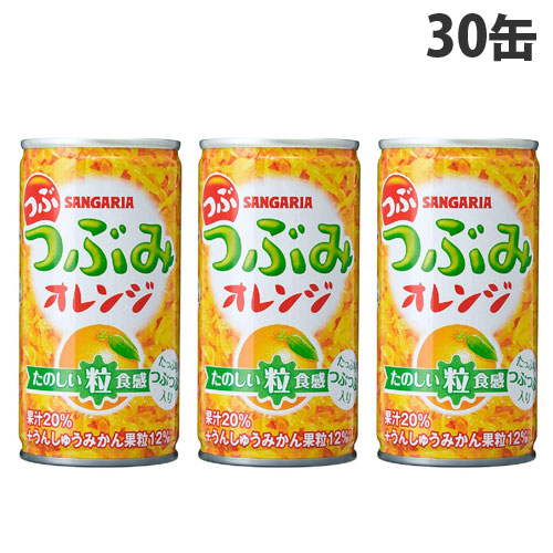 みっくすじゅーす 楽天市場】【マラソン限定エントリーでポイント5倍】サンガリア