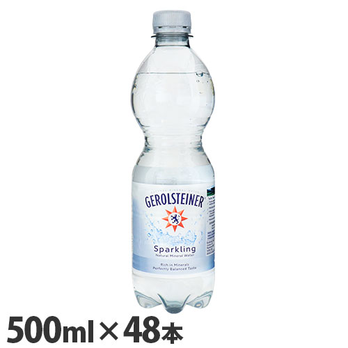 楽天市場】ボルヴィック volvic ミネラルウォーター 水 1.5L×12本 ボルビック VOLVIC まとめ買い 軟水『送料無料（一部地域除く）』  : よろずやマルシェ