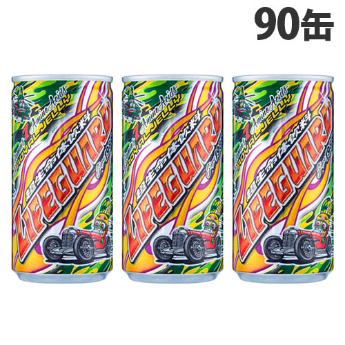 楽天市場】サンガリア 香り爽やか 梅ソーダ 190g×90缶 缶