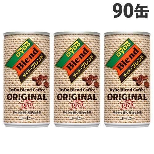 非売品　ダイドーブレンドコーヒー　ルームライト 41yTJ1taR2L._UF350,350_QL50_.jpg