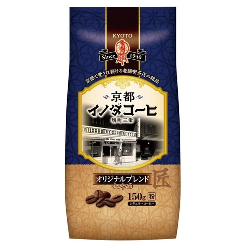 楽天市場】京都イノダコーヒ モカブレンド 粉 150g × 6袋 お