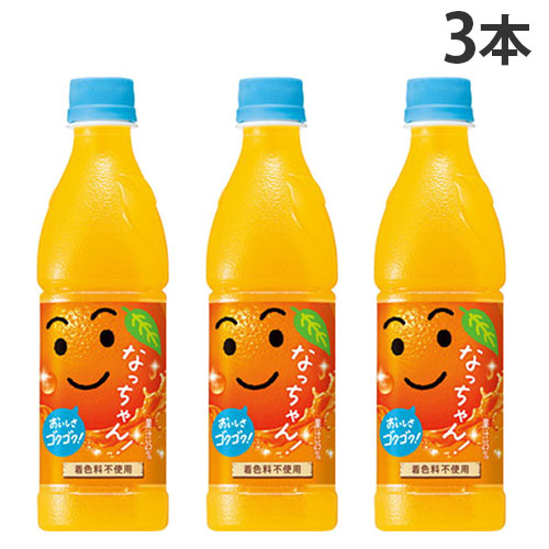 楽天市場】『お一人様1箱限り』なっちゃん オレンジ 425ml 24本