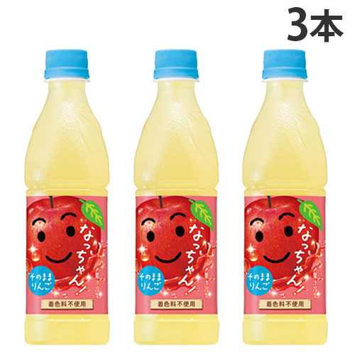 楽天市場】なっちゃん 白ぶどう 炭酸 送料無料 サントリー なっちゃん