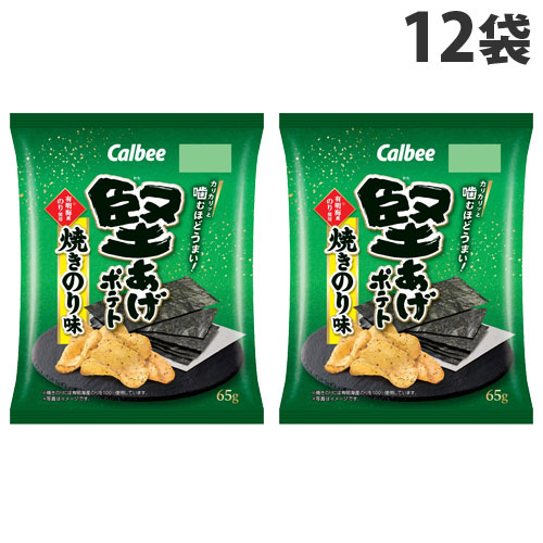 専用【新品】お得　かつおと昆布のうまみ関西限定ポテチ　お菓子詰め合わせまとめ売り 専用【新品】お得 かつおと昆布のうまみ関西限定ポテチ お菓子