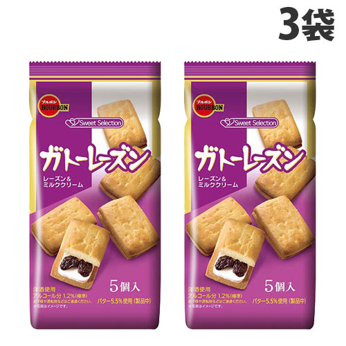 楽天市場】ブルボン 贅沢ルマンド 9本入×2袋 bourbon 焼菓子 おやつ