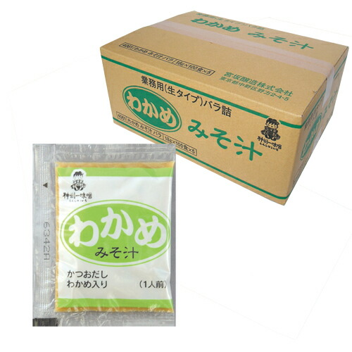 楽天市場】神州一味噌 業務用即席みそ しじみ 500食(1箱5袋入