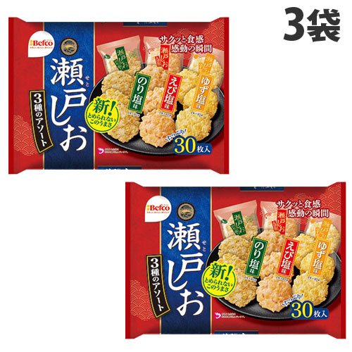 楽天市場】歌舞伎揚 天乃屋 ぷち歌舞伎揚 アソート 144g 2袋