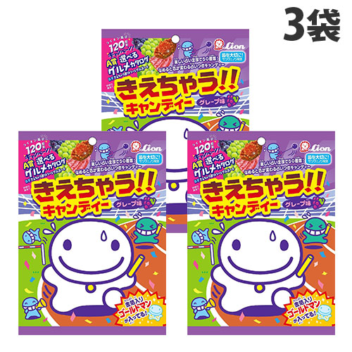 楽天市場】キャンディ 飴 きえちゃうキャンディー 79g ライオン菓子