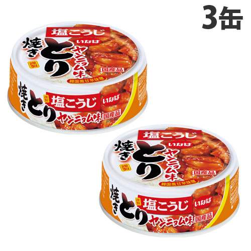 楽天市場】MEIKO CD・DVD不織布ソフトケース 100枚 : よろずや