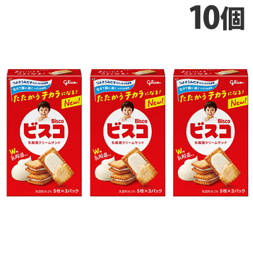 楽天市場】ビスコ グリコ 15枚入 3個 : よろずやマルシェ