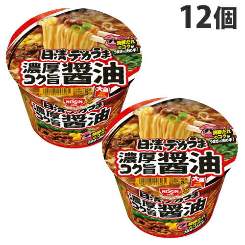 楽天市場】日清食品 日清デカうま わかめそば 90g×12個 カップ麺