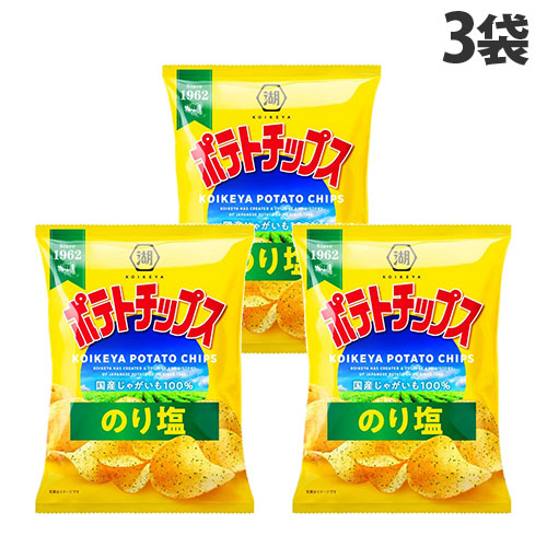楽天市場】コイケヤ カラムーチョチップス ホットチリ味 55g×3袋