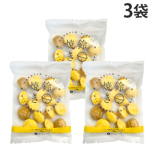 楽天市場】【送料無料】ローヤル製菓 鈴かすてら70g（12袋入