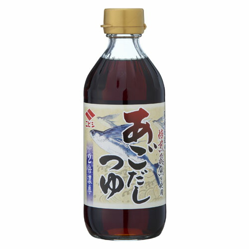 楽天市場】手造りひろた 手造りひろたのぽんず 300ml ポン酢 すだち