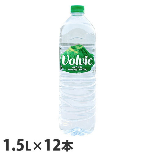 楽天市場 ボルヴィック Volvic ミネラルウォーター 水 1 5l 12本 ボルビック Volvic 送料無料 一部地域除く よろずやマルシェ