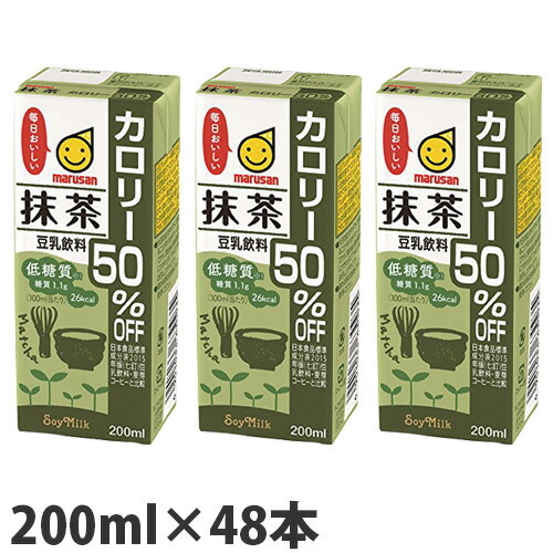 楽天市場 マルサンアイ 豆乳飲料抹茶カロリー50 オフ 0ml 48本 送料無料 一部地域除く よろずやマルシェ
