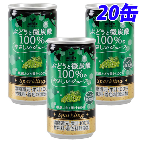 楽天市場】神戸居留地 素滴しぼり果汁 100％ チューハイ ピンク ...