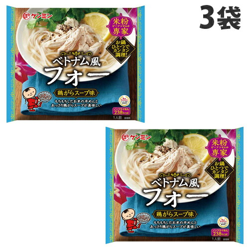 楽天市場】Gluten Free フォー(米粉麺) トムヤム味 65g×3個