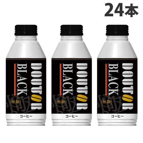 ドトールコーヒー ブラックコーヒー 400g 24本